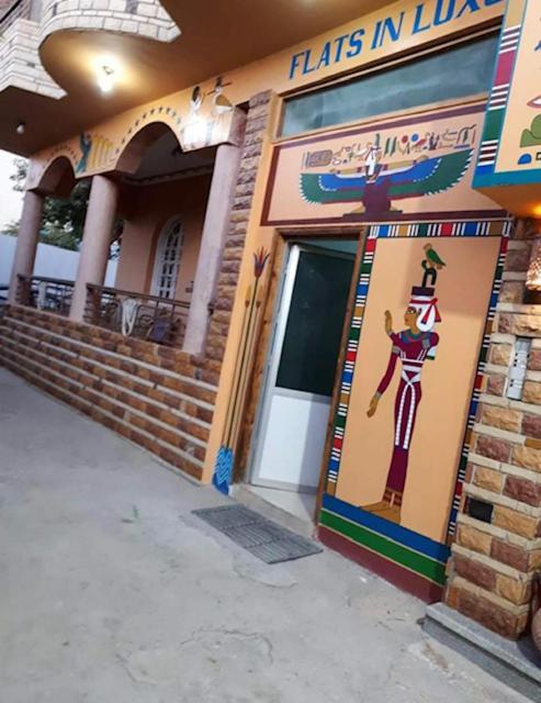 Al Gezera Apartments Luxor Kültér fotó